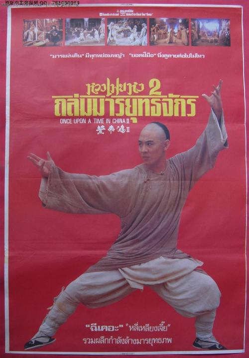 做个精仿托马斯库利法律学院文凭毕业证